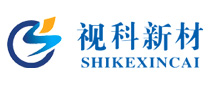江蘇視科新材料股份有限公司